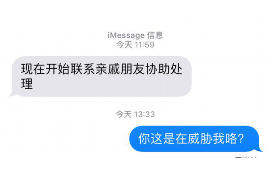 125万借款连本带利全部拿回